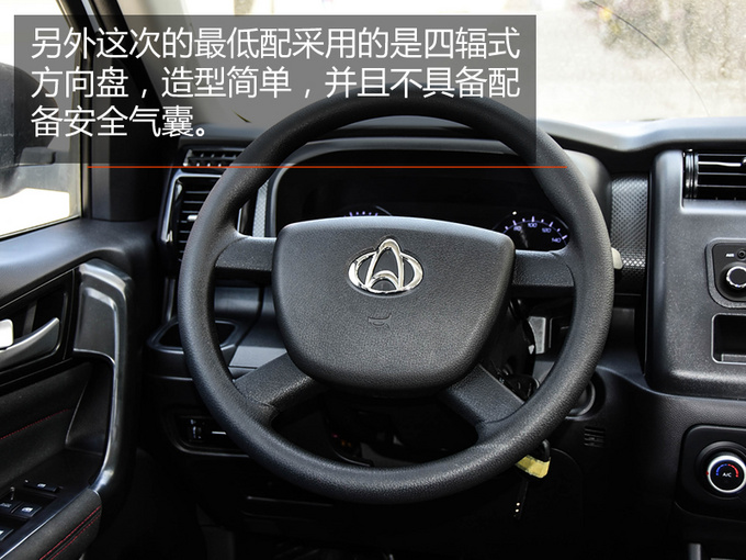 不到五万买到的7座SUV 居然能让路虎车主侧目?