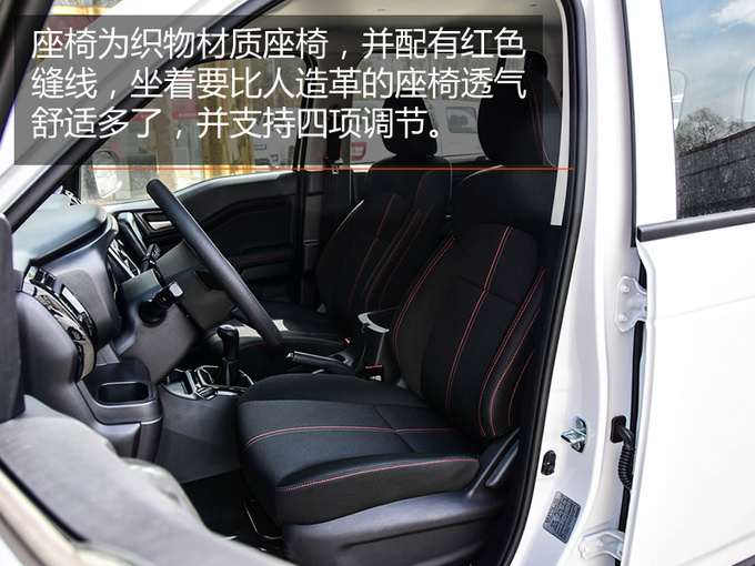 不到五万买到的7座SUV 居然能让路虎车主侧目?