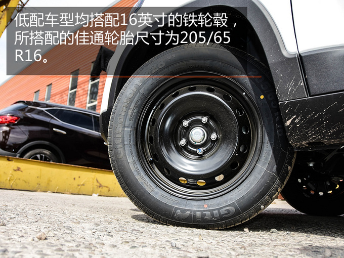 不到五万买到的7座SUV 居然能让路虎车主侧目?