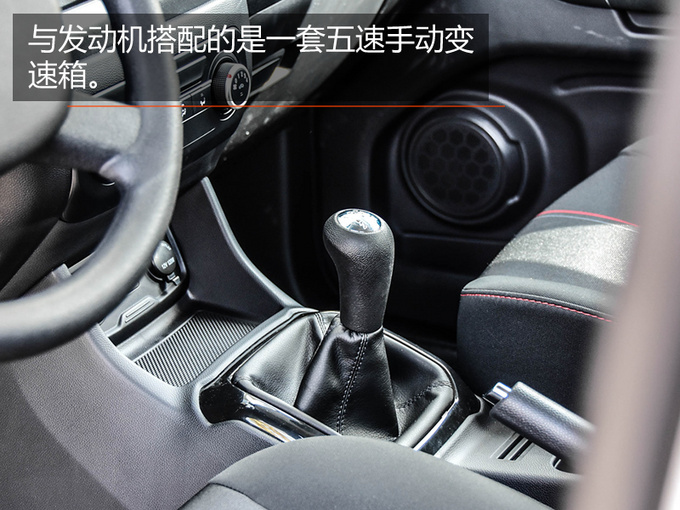 不到五万买到的7座SUV 居然能让路虎车主侧目?
