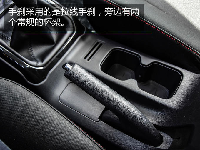 不到五万买到的7座SUV 居然能让路虎车主侧目?
