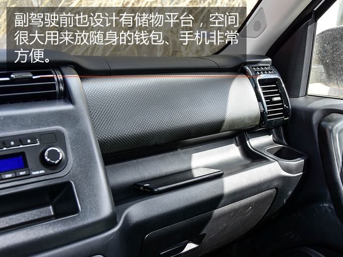 不到五万买到的7座SUV 居然能让路虎车主侧目?