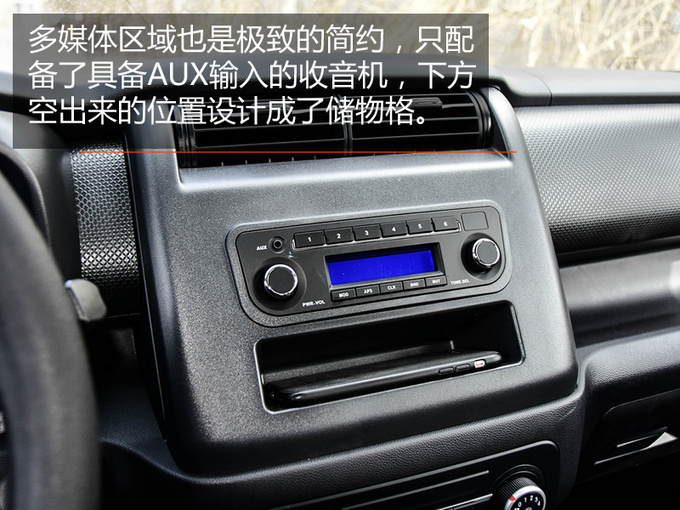 不到五万买到的7座SUV 居然能让路虎车主侧目?