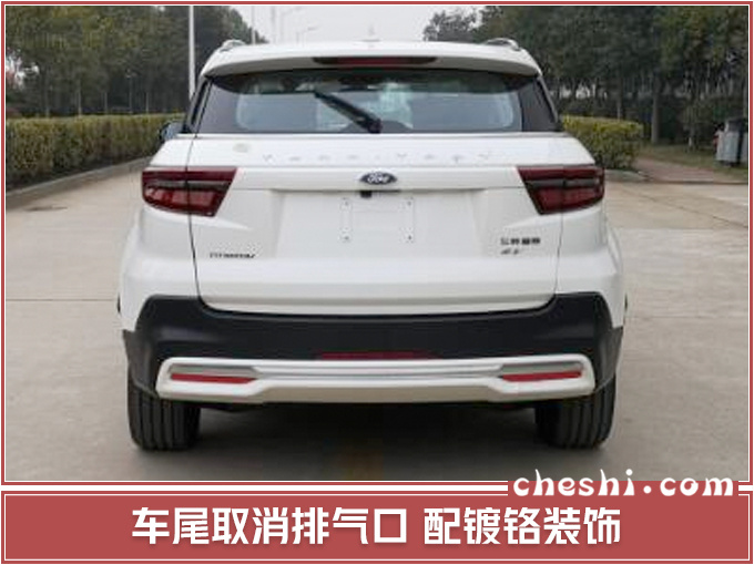 福特首款电动SUV，竟然是中国特供，今年就能买