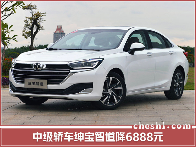 这家车企优惠一步到位!SUV直降2.3万,还享终身质保