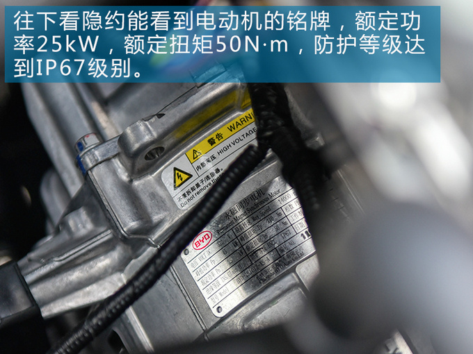 做了10年编辑,试过几百辆车,没想到被这“老年代步车”刷新了认知!