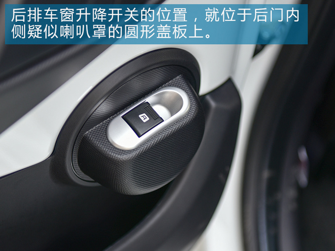 做了10年编辑,试过几百辆车,没想到被这“老年代步车”刷新了认知!