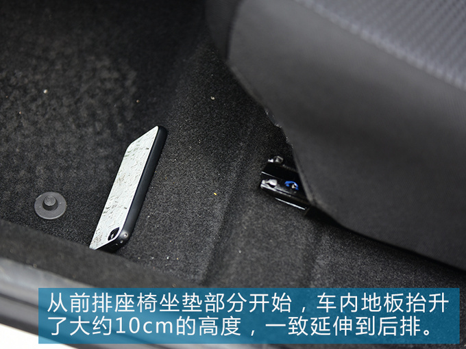 做了10年编辑,试过几百辆车,没想到被这“老年代步车”刷新了认知!