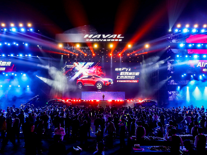 ��������SUV�������ȳ���CS85���ˡ�������Խ��11�������