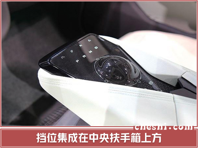 又一电动豪华品牌诞生!与奔驰G同制造商,超跑性能秒杀特斯拉