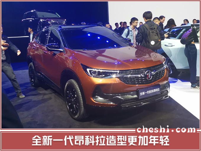 美系SUV逆袭!别克昂科拉大幅加长,远超日产逍客,14万就能买!