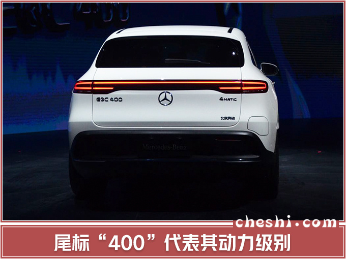 北京奔驰GLC电动版实拍，续航500km，尺寸加长，年底就能买