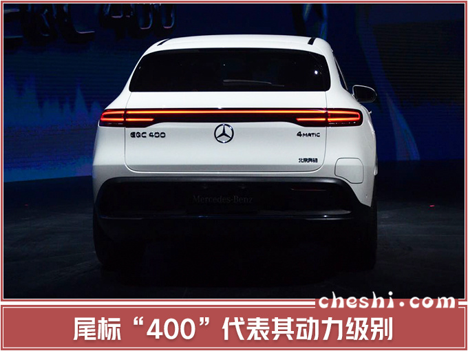 北京奔驰GLC电动版实拍,续航500km,尺寸加长,年底就能买