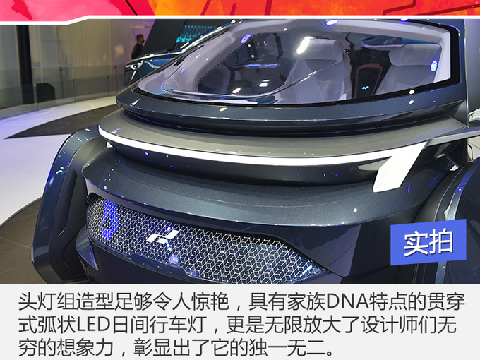 不敢想象!这台电动车竟然出自于石油大亨阿联酋