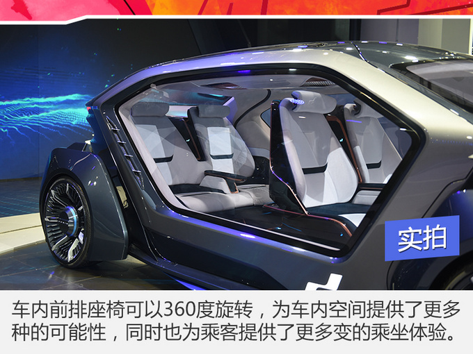 不敢想象!这台电动车竟然出自于石油大亨阿联酋