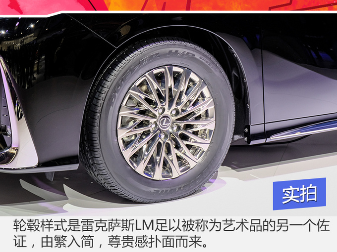 劳斯莱斯车主看过来!这款MPV比你的车奢华多了!