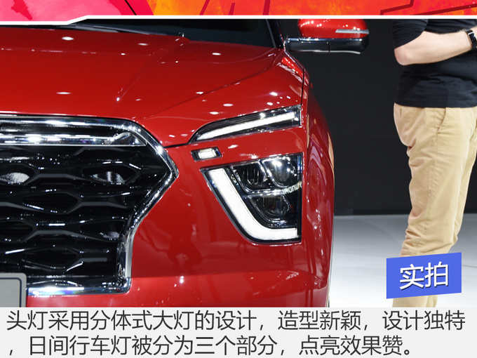 小身材拥有大设计!看看这款SUV!才知道什么叫做换代!