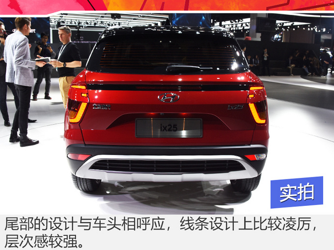 小身材拥有大设计!看看这款SUV!才知道什么叫做换代!