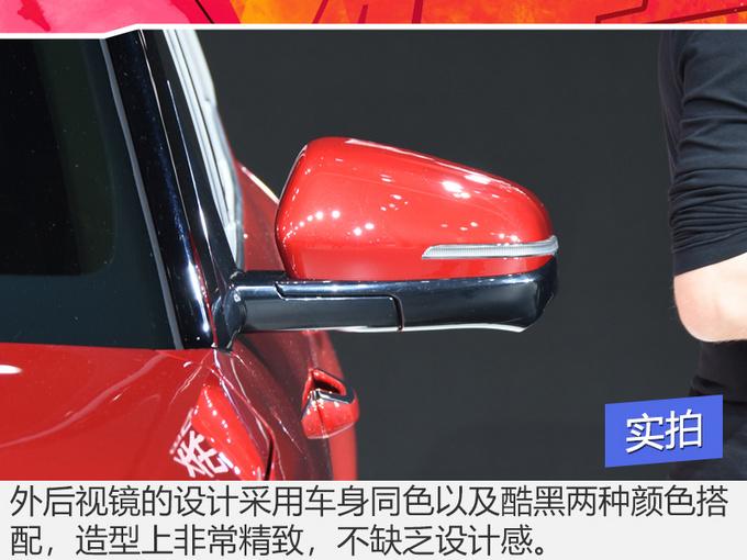 小身材拥有大设计！看看这款SUV！才知道什么叫做换代！