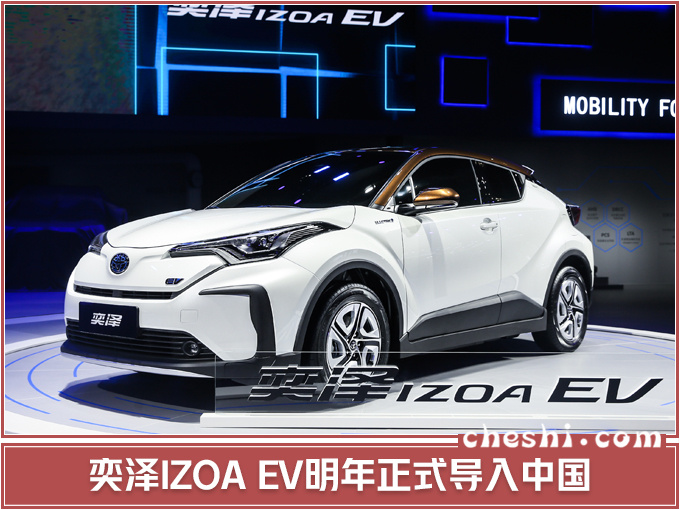 一汽丰田新车规划曝光!TNGA卡罗拉7月上市,年底还有重磅SUV