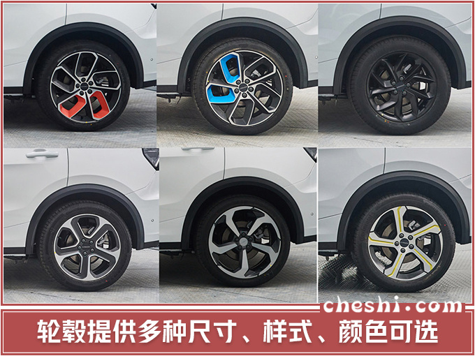 领克05轿跑SUV实拍,比马自达CX-4还大,2.0T引擎240匹