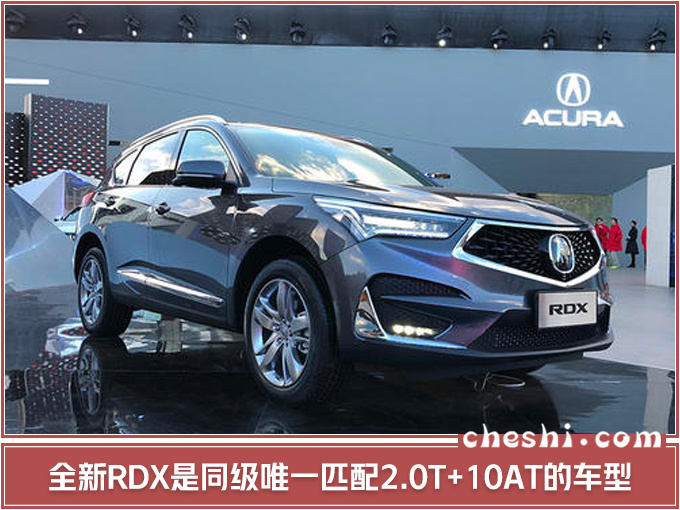 日系豪华SUV爆发!2.0T+10AT+全时四驱,30万就能买