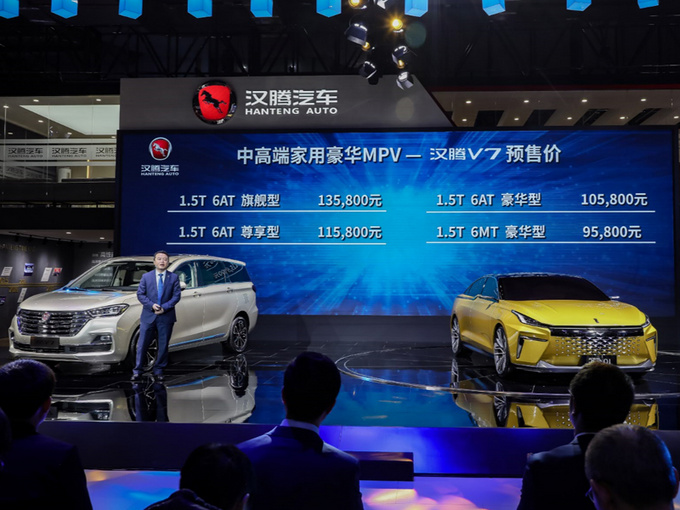 又一硬派大SUV,与汉兰达同级,网友:与奥迪Q8出自“同门”?