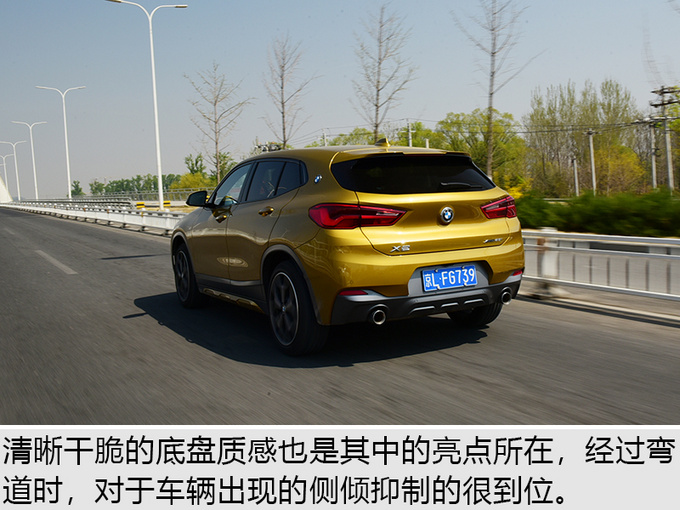 史上最具个性的宝马SUV就是它!网友:国产之后马上买!