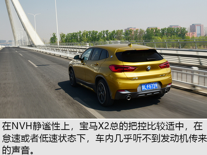 史上最具个性的宝马SUV就是它!网友:国产之后马上买!
