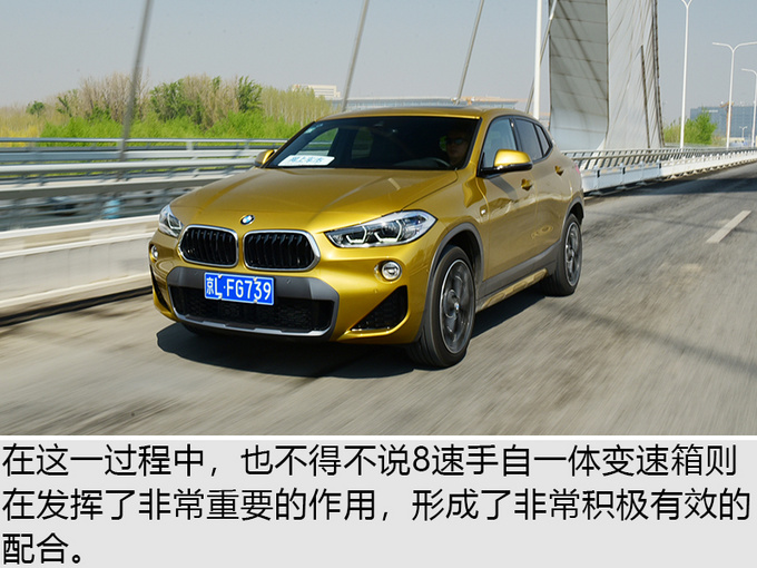 史上最具个性的宝马SUV就是它!网友:国产之后马上买!