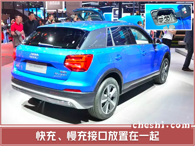 SUV,奥迪Q2L e-tron,奥迪电动车 最快6月份上市!奥迪首款国产电动SUV 30万起售