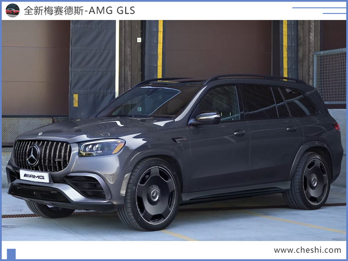 迈巴赫SUV实拍曝光！动力超宾利添越，加价买个“豪华版”GLS？