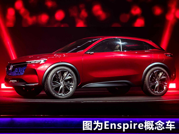 别克全新SUV！“零”油耗，内饰有惊喜，与丰田汉兰达谁更值？