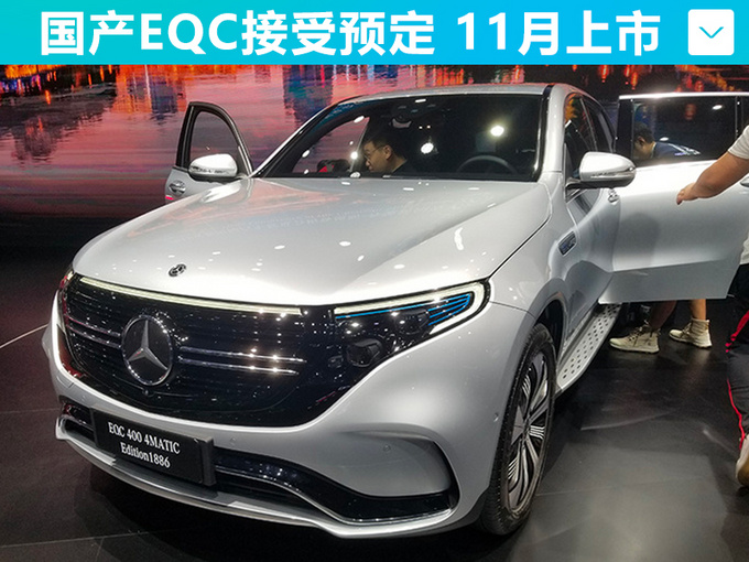 奔驰长轴距GLC、E级销售火爆，国产GLB将上市，宝马X1要小心了