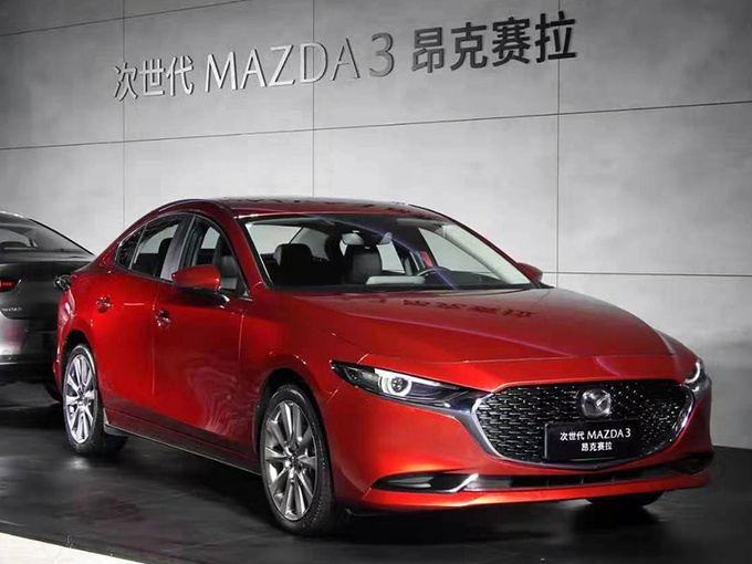 新一代马自达3上市 尺寸大涨/11.59万起