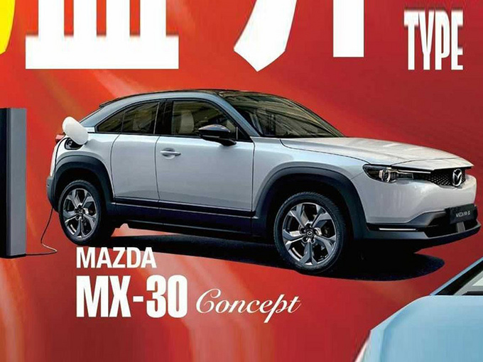 马自达推新SUV，大溜背+双色车身，实现“0”油耗，3天后发布