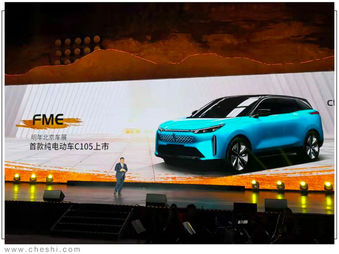 再等10天,又一大5座SUV将上市,比汉兰达大,预售15.99万起