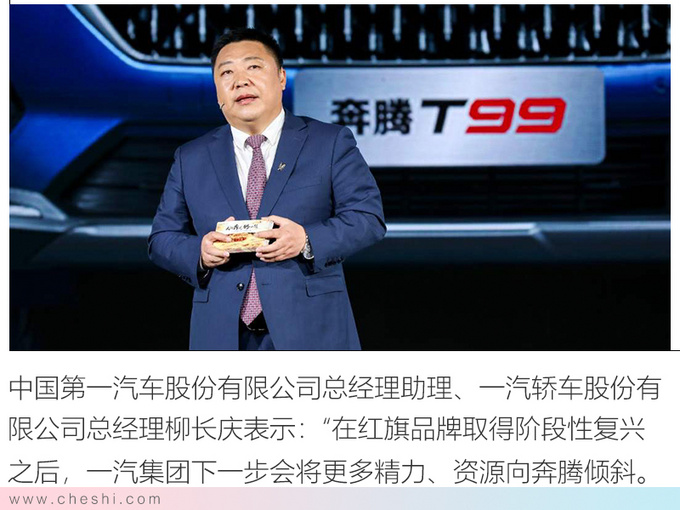 再等10天,又一大5座SUV将上市,比汉兰达大,预售15.99万起