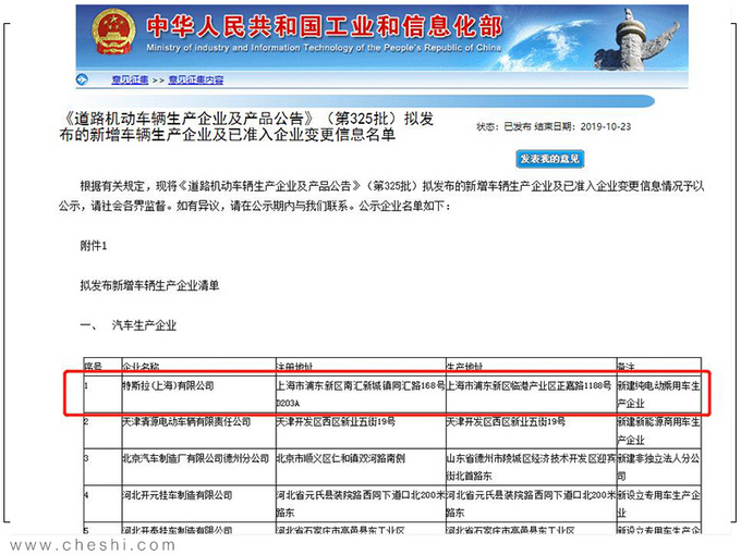 娱乐国际平台回馈网址 十二星座的二十四种形态