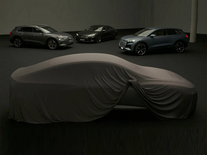 奥迪全新轿车,命名A9?本月就亮相,快来看看,比A8还豪华