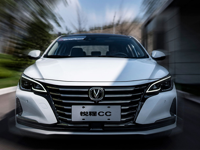 长安前3季度净利润暴跌 新能源对外增资还要卖长安PSA股权