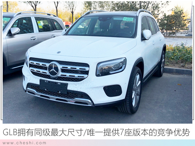奥迪要凉凉?奔驰销量超59万辆,A6L换代也没E级畅销,但GLA...