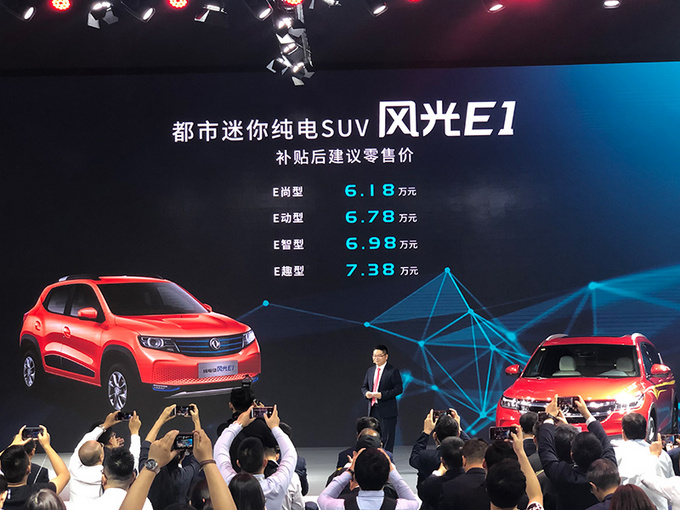 这款纯电SUV，7万不到就能买，上班通勤挺适合，奶爸的新选择？