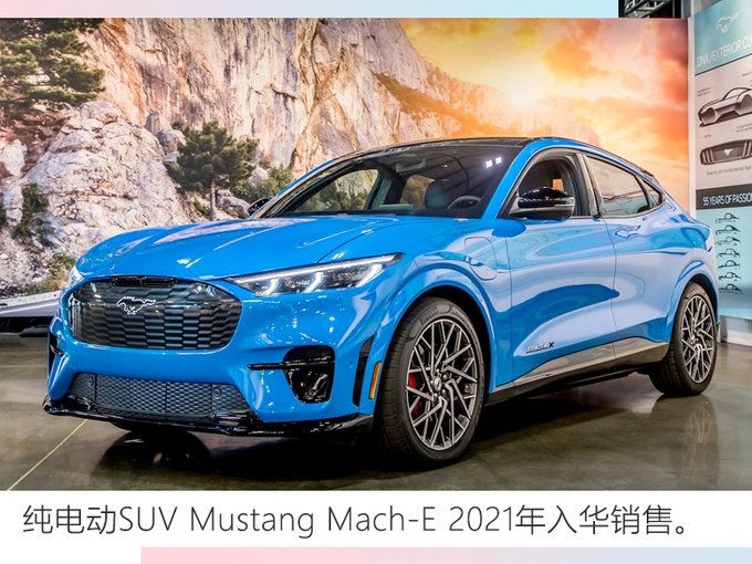 长安福特一大波新车将上市！这款大7座SUV，明年就能买！