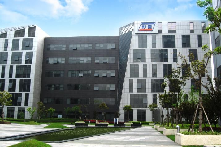 杉德支付办公场所遭围堵 称是合作商诺漫斯煽