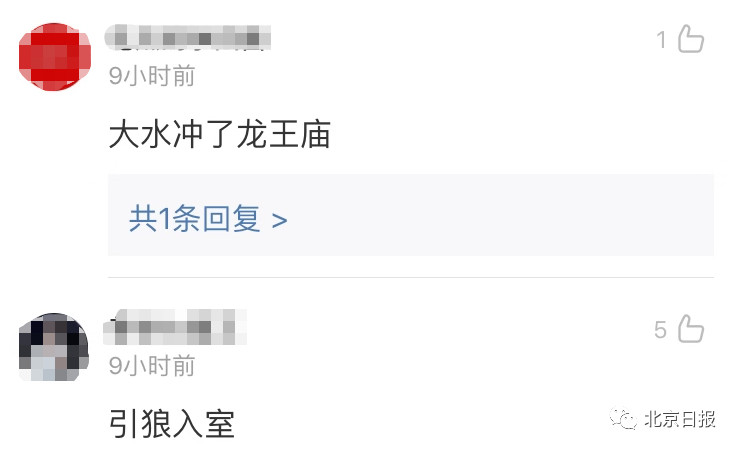 澳门威尼斯人登录路线|欧盟预算案首次提出价值标准 被指“政治化”