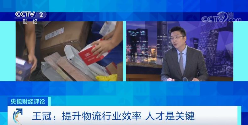 新豪天地登录网站官网-小宝宝吃粽子危害多,千万别忽略了这几点!
