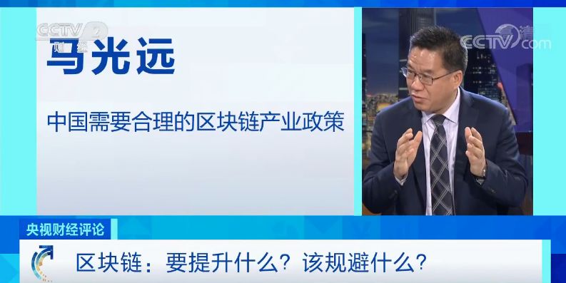 凯发娱乐官网官网app下载 - 小米三季度业绩胜预期 生态圈布局渐入佳境