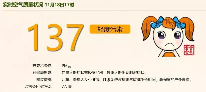 「博狗体育在线博狗体育」“不要给别人添麻烦”这句话,不要再跟孩子说了,后果你想象不到