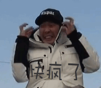 搞垮四个男艺人，她的名字让粉丝瑟瑟发抖...